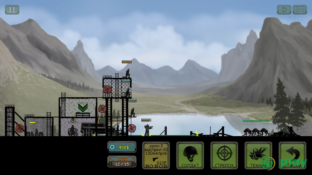 Fortress TD2 — скриншот 6