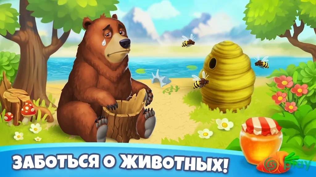Solitaire Tribes: Classic Patience Card Game — скриншот 2