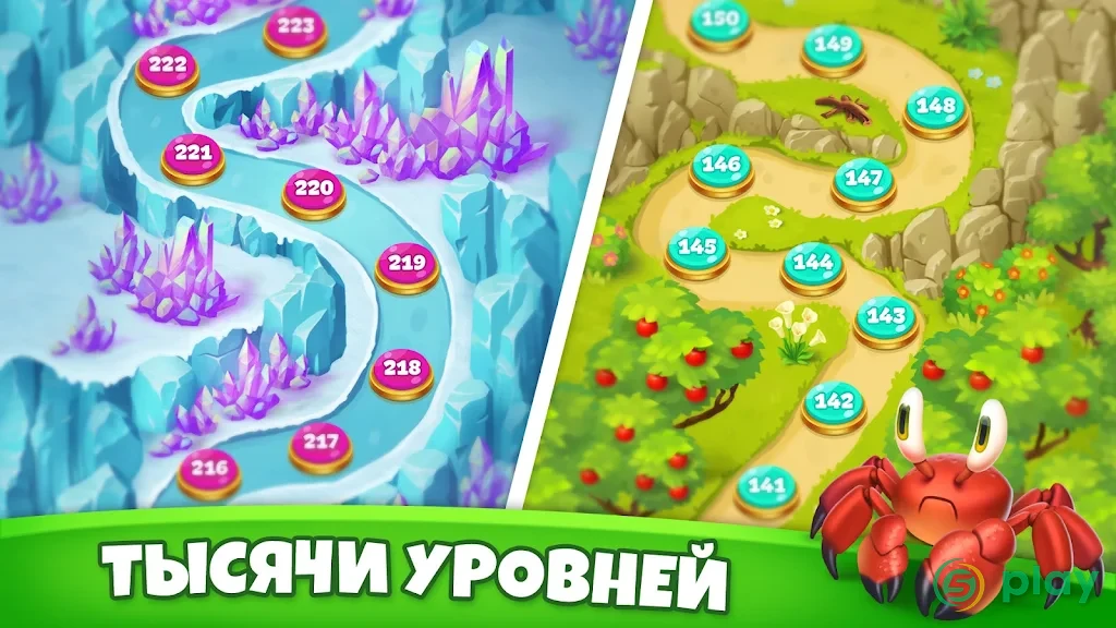 Solitaire Tribes: Classic Patience Card Game — скриншот 3