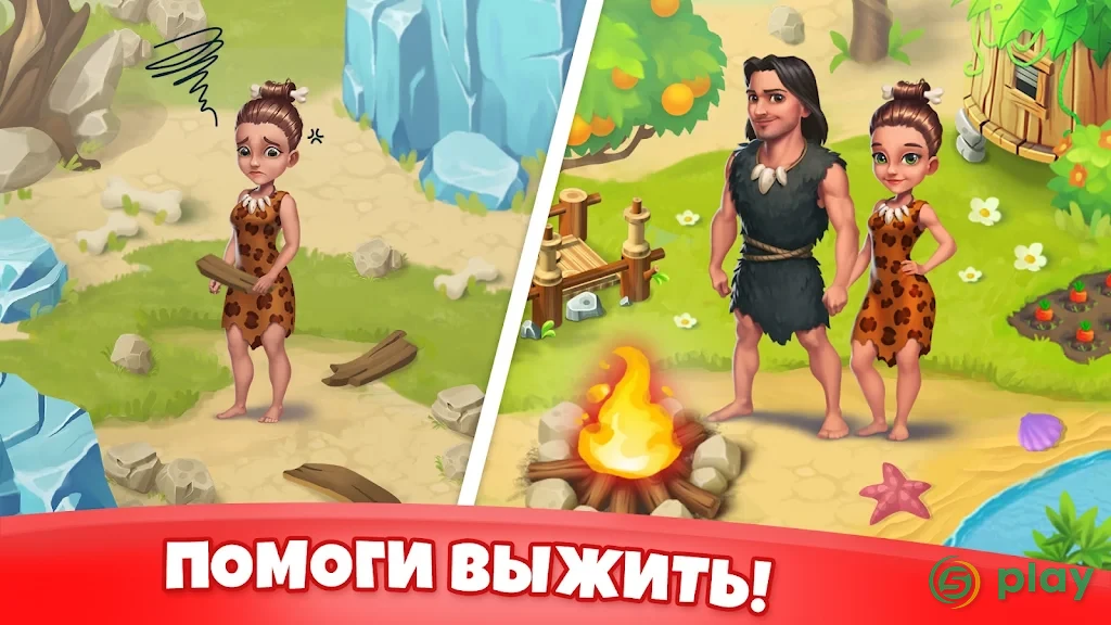 Solitaire Tribes: Classic Patience Card Game — скриншот 5