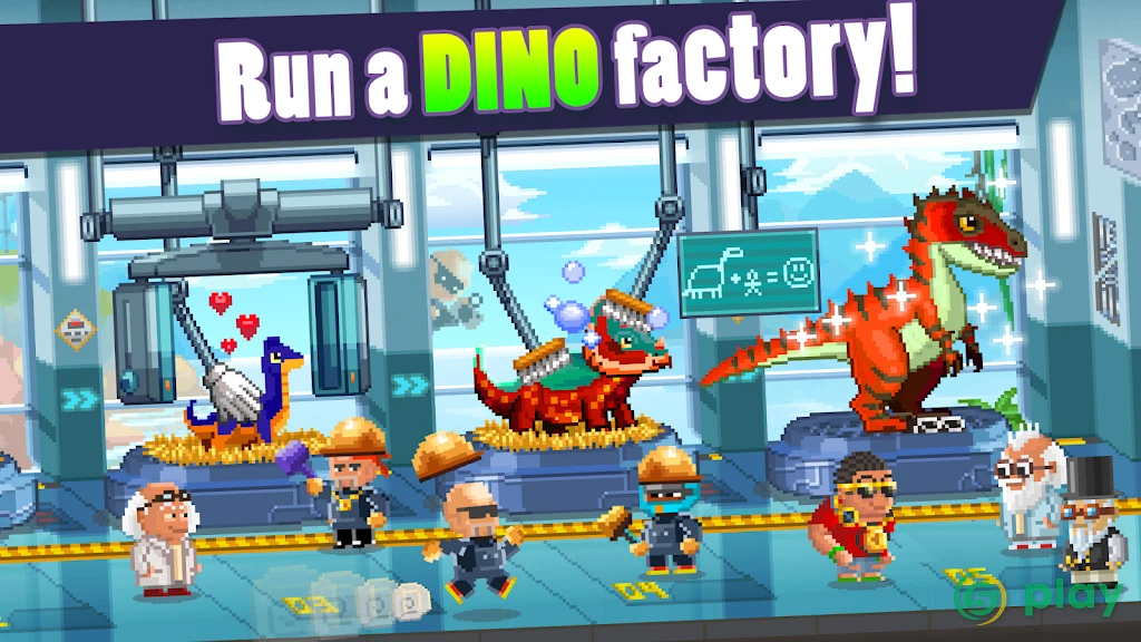 Dinosaur Factory — скриншот 2
