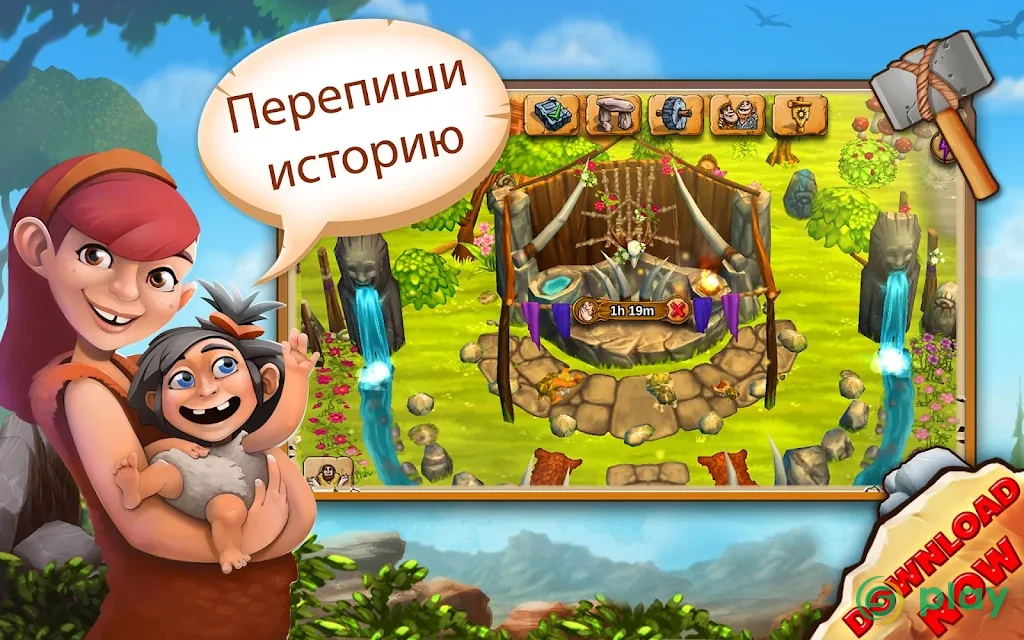Stonies — скриншот 10
