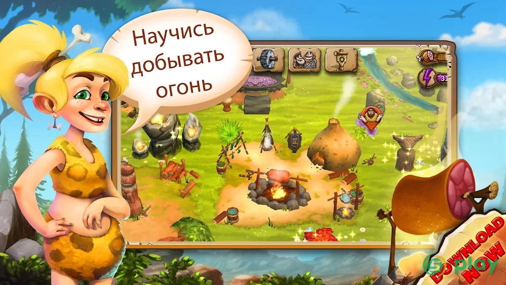 Stonies — скриншот 2