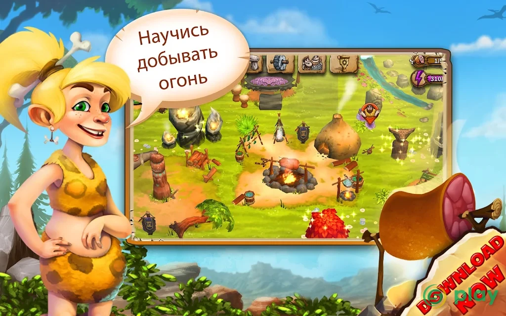 Stonies — скриншот 8