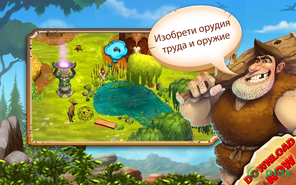 Stonies — скриншот 9