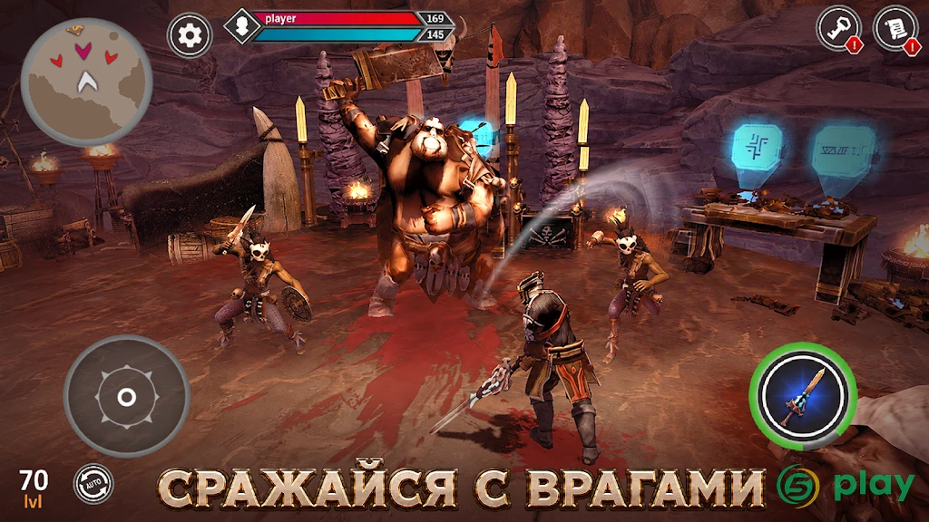Exile Survival – Выживи и отомсти Богам — скриншот 4