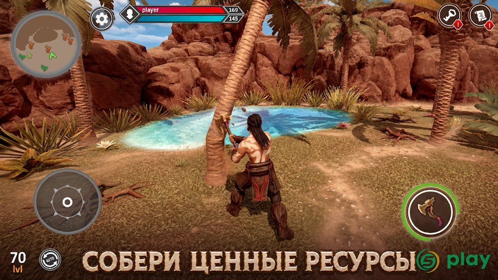 Exile Survival – Выживи и отомсти Богам — скриншот 5