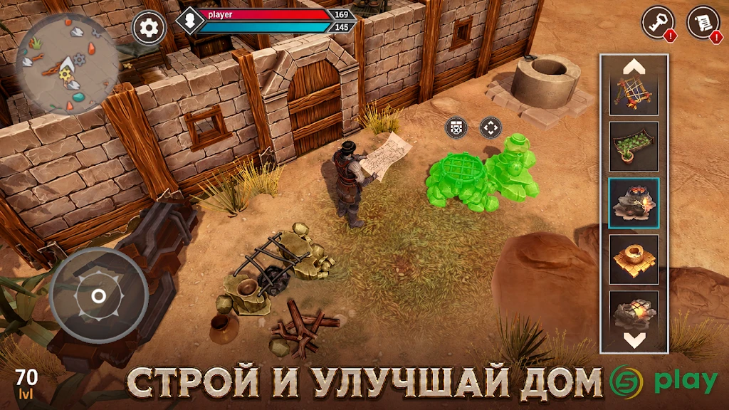 Exile Survival – Выживи и отомсти Богам — скриншот 6