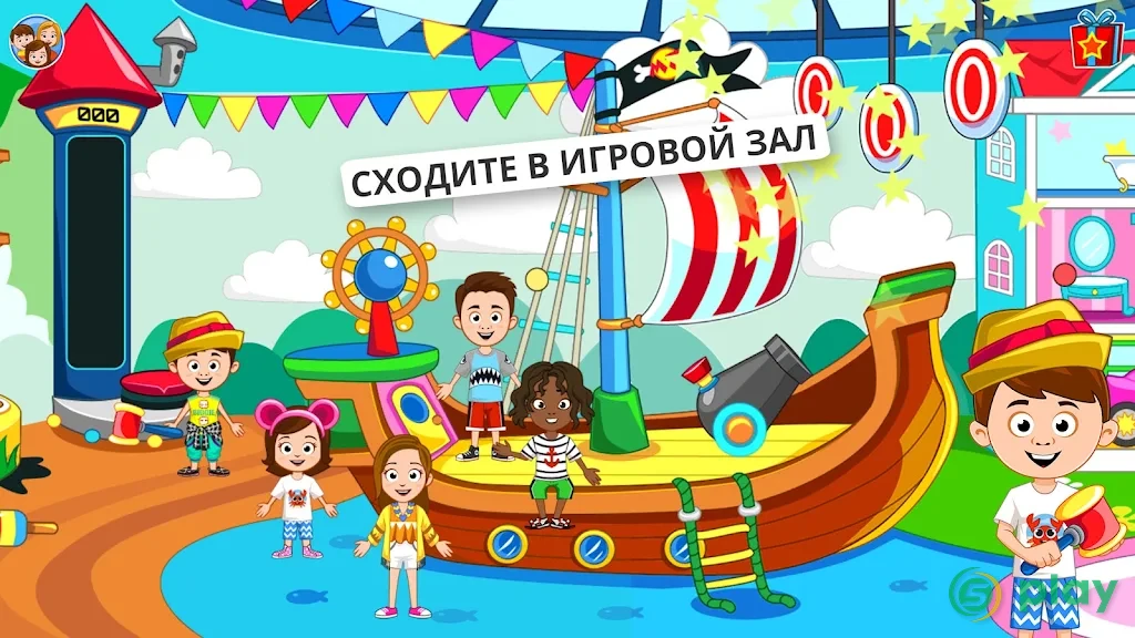 My Town : Hotel — скриншот 3