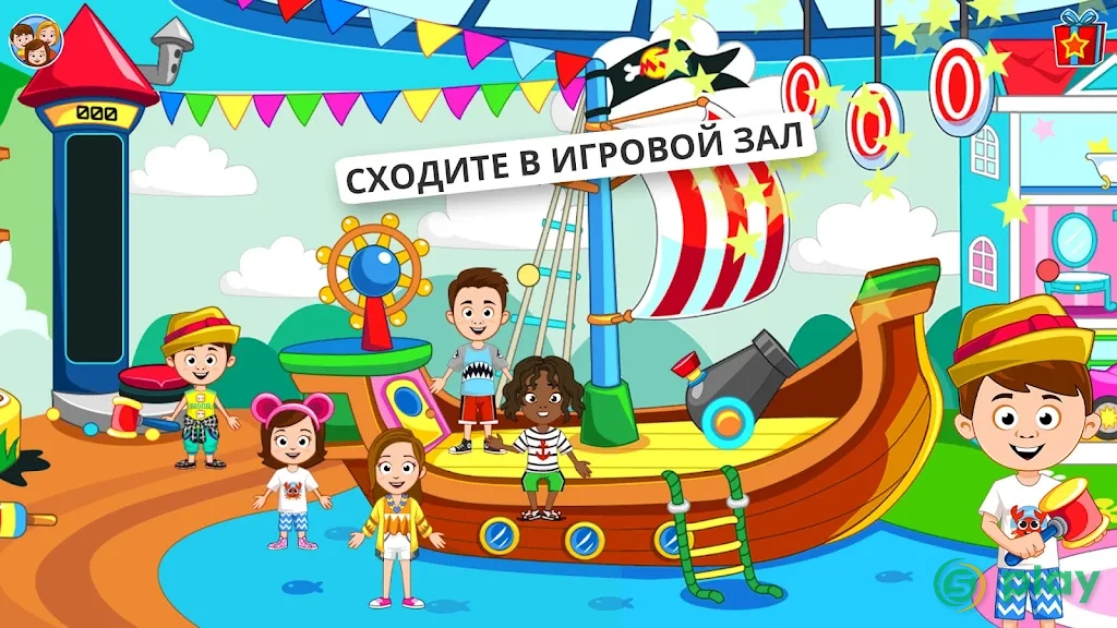 My Town : Hotel — скриншот 8