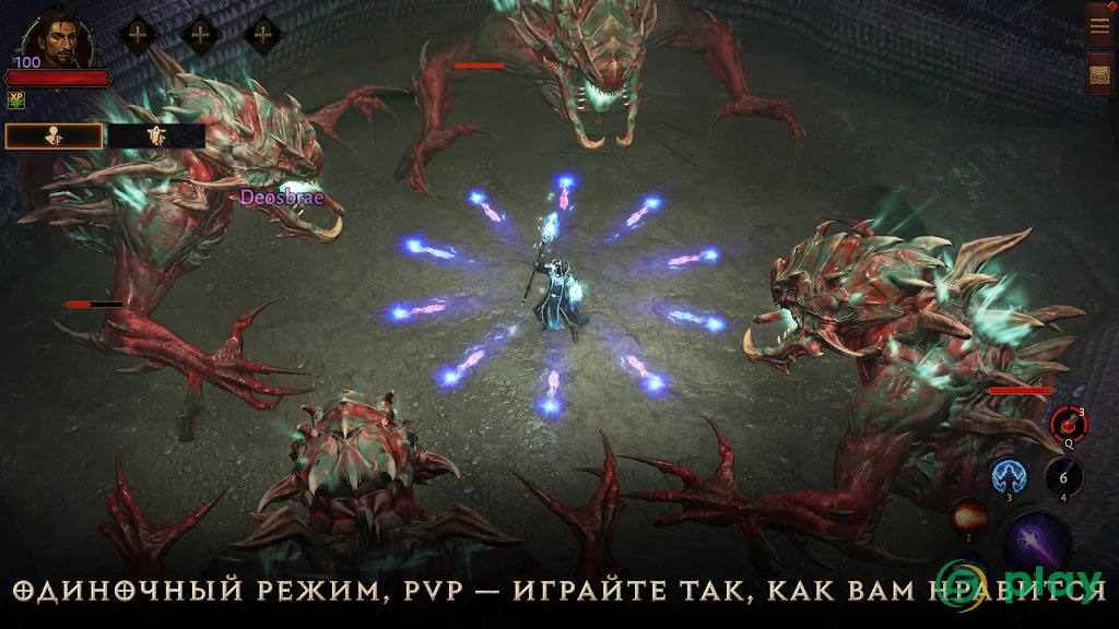 Diablo Immortal — скриншот 5
