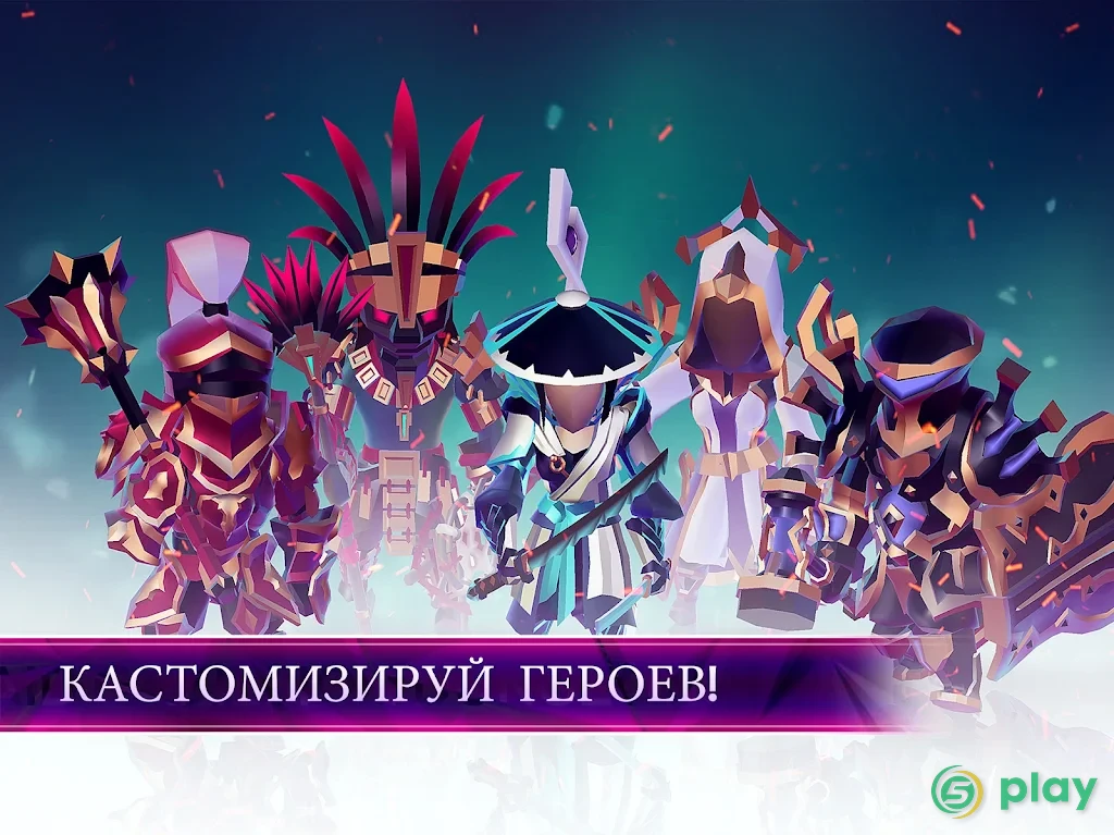 MONOLISK — скриншот 10