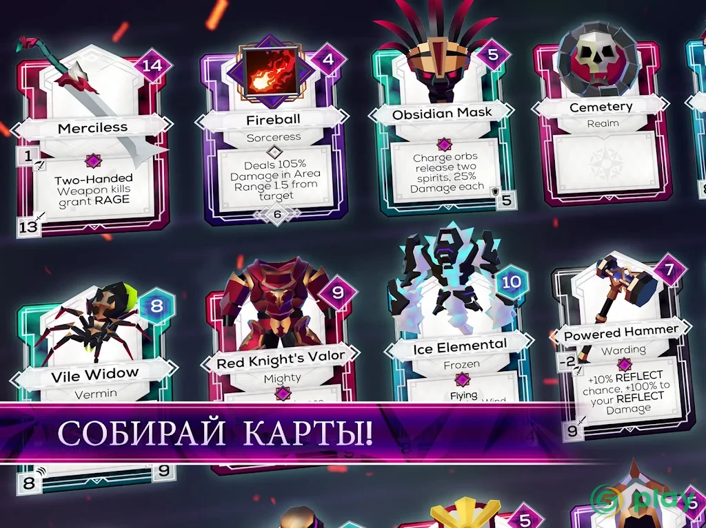 MONOLISK — скриншот 11