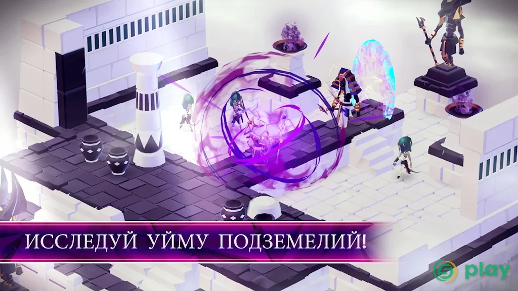 MONOLISK — скриншот 1