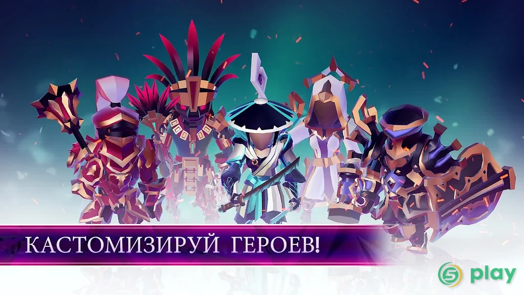 MONOLISK — скриншот 2