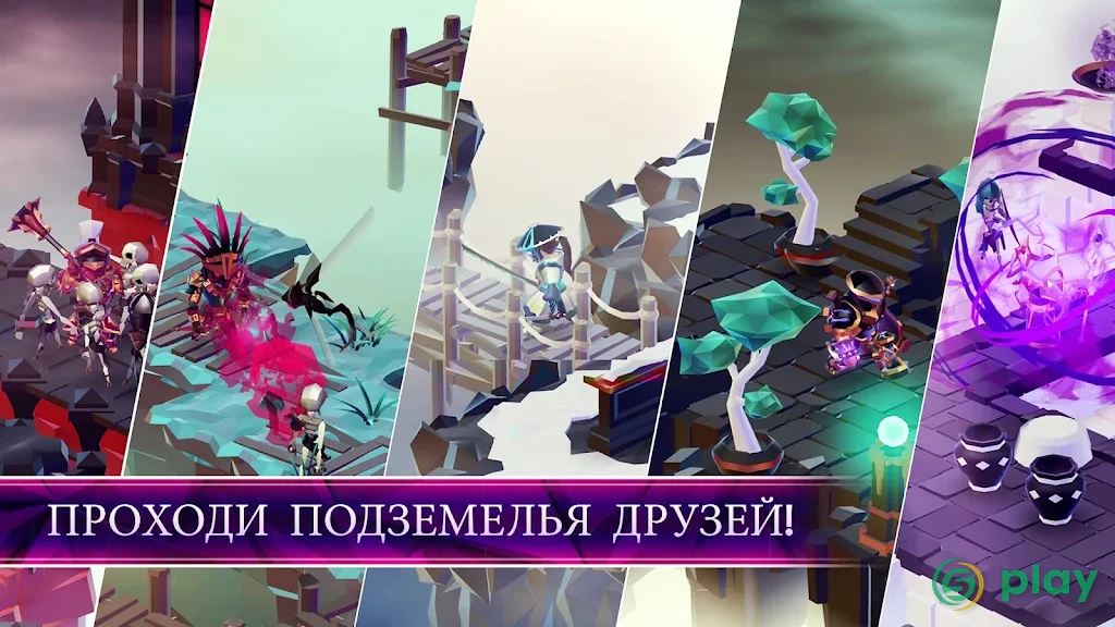 MONOLISK — скриншот 5
