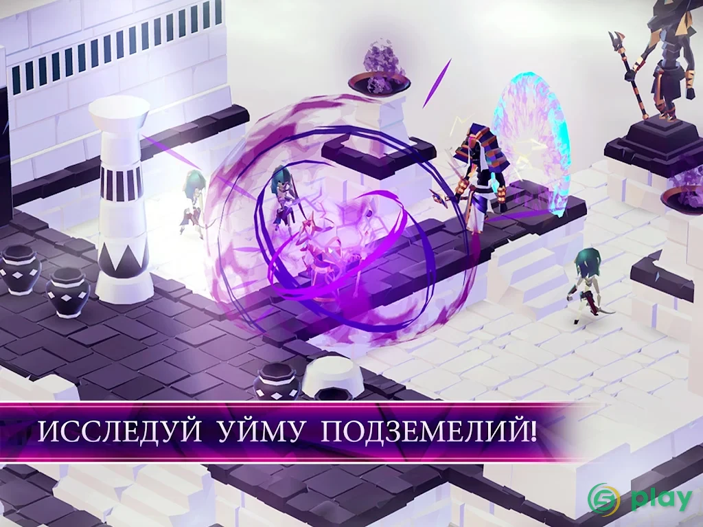 MONOLISK — скриншот 9