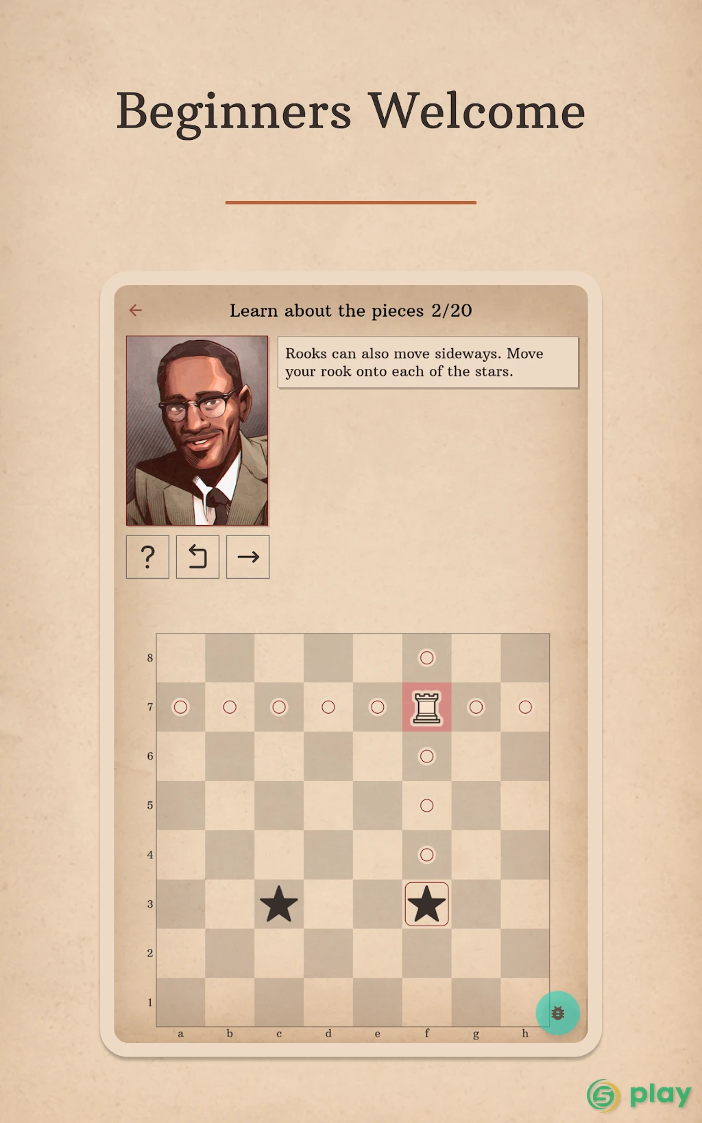 Learn Chess with Dr. Wolf — скриншот 12