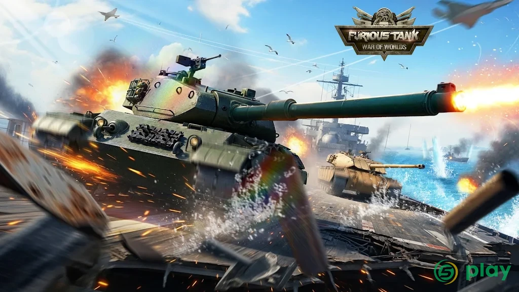 Furious Tank: War of Worlds (Яростный танк) — скриншот 1