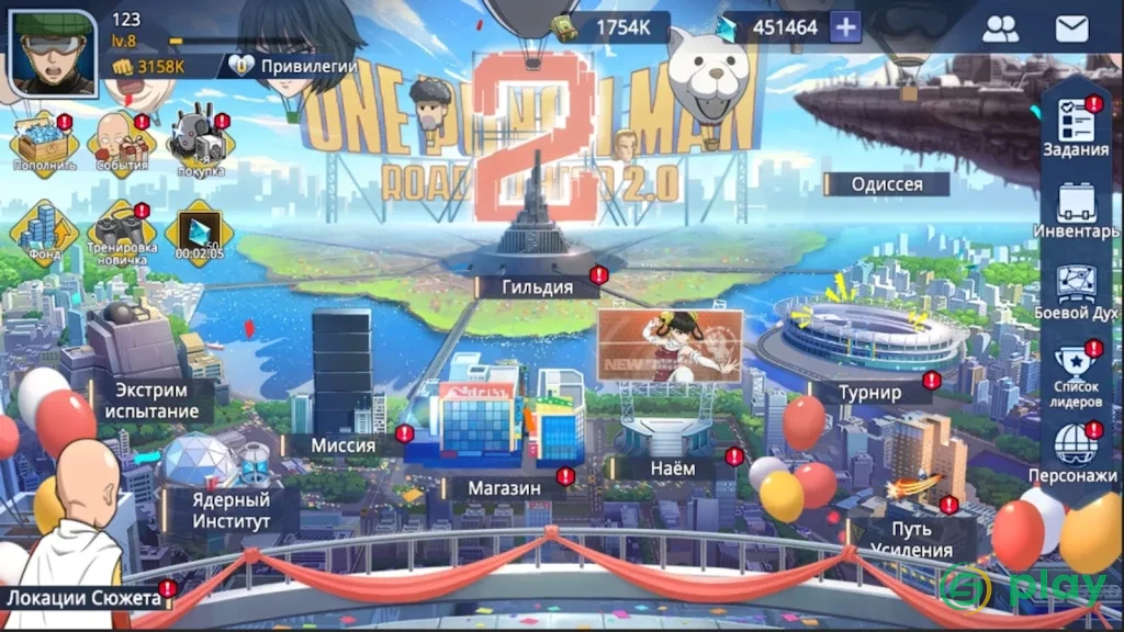 One-Punch Man: Road to Hero 2.0 — скриншот 2