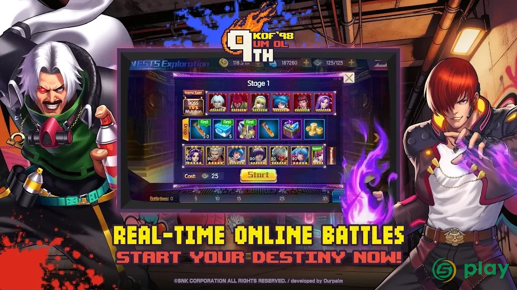 KOF'98 UM OL — скриншот 3
