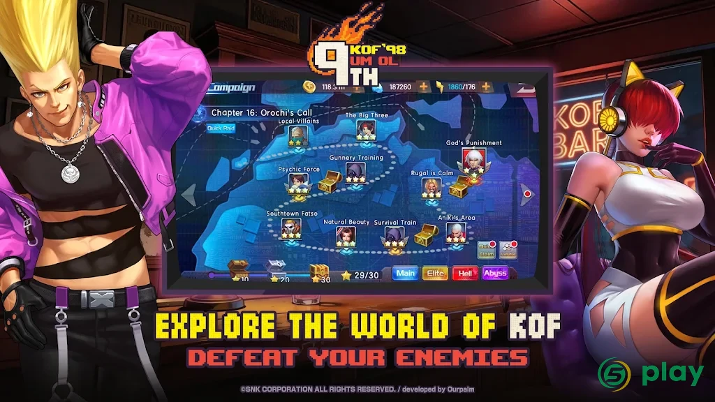 KOF'98 UM OL — скриншот 6