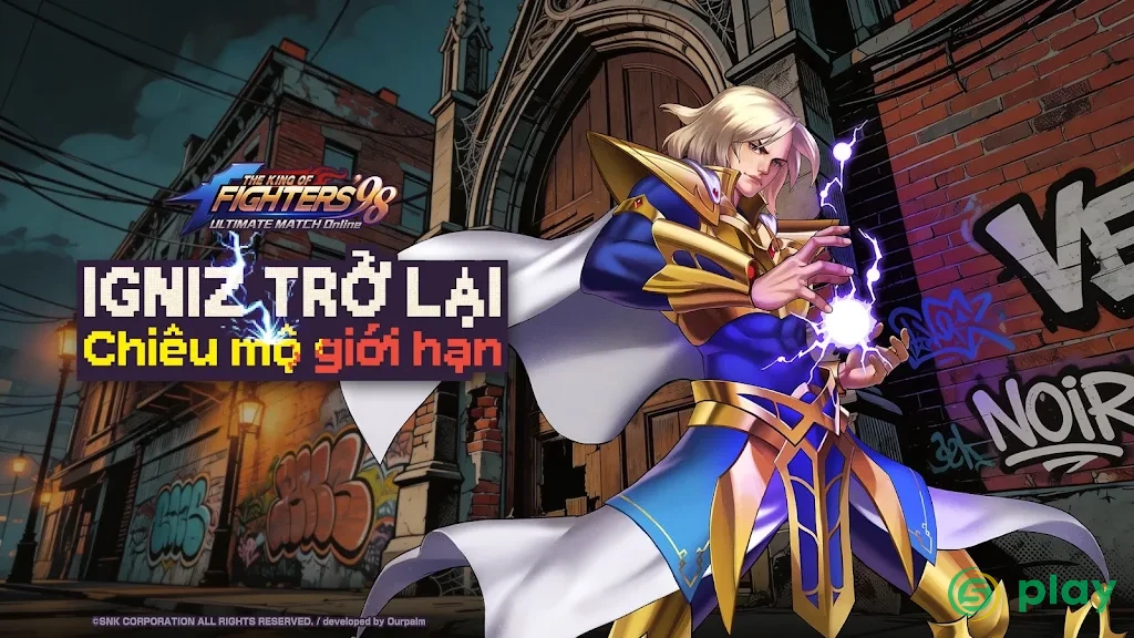 KOF'98 UM OL — скриншот 7
