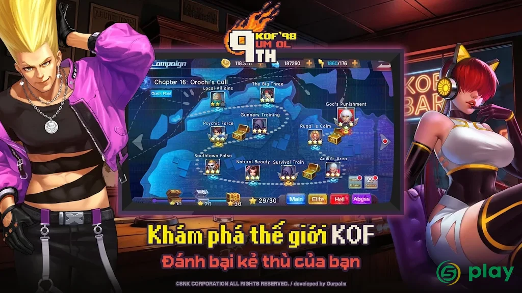 KOF'98 UM OL — скриншот 9