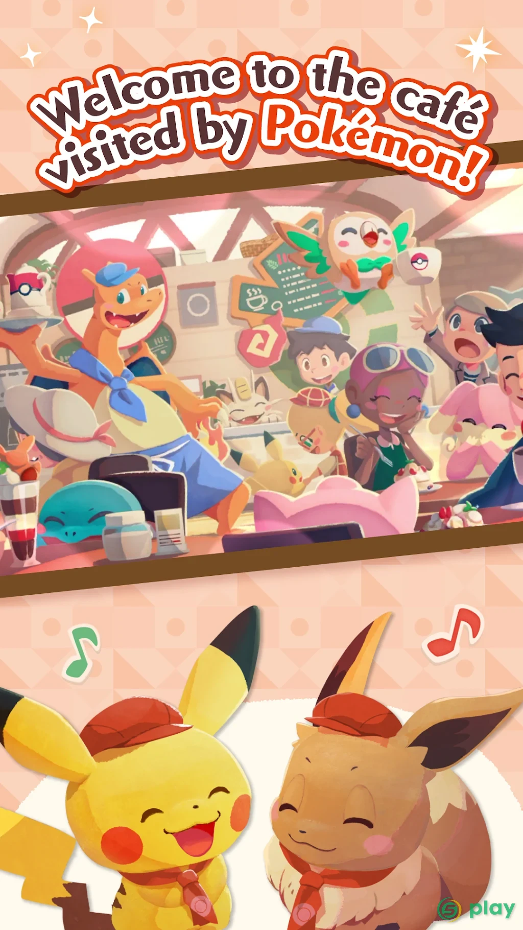 Pokémon Café Mix — скриншот 1