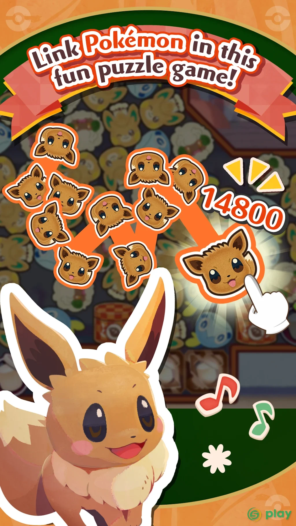 Pokémon Café Mix — скриншот 3