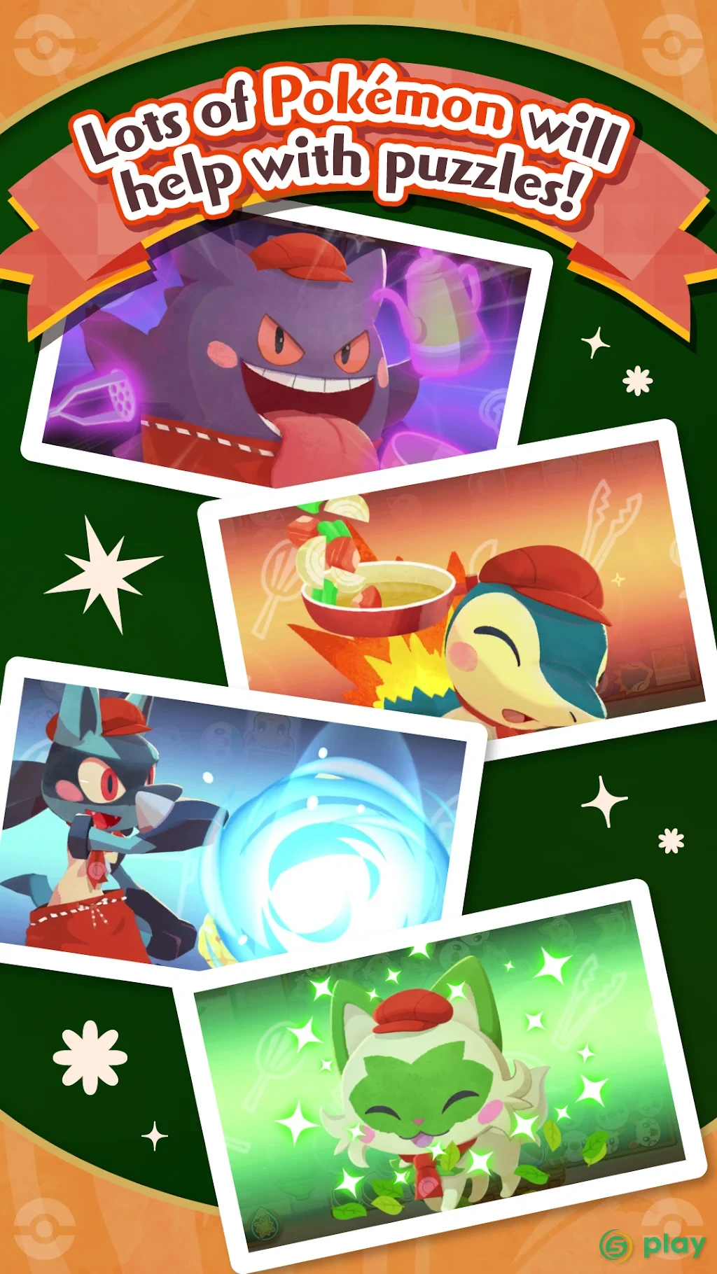 Pokémon Café Mix — скриншот 5