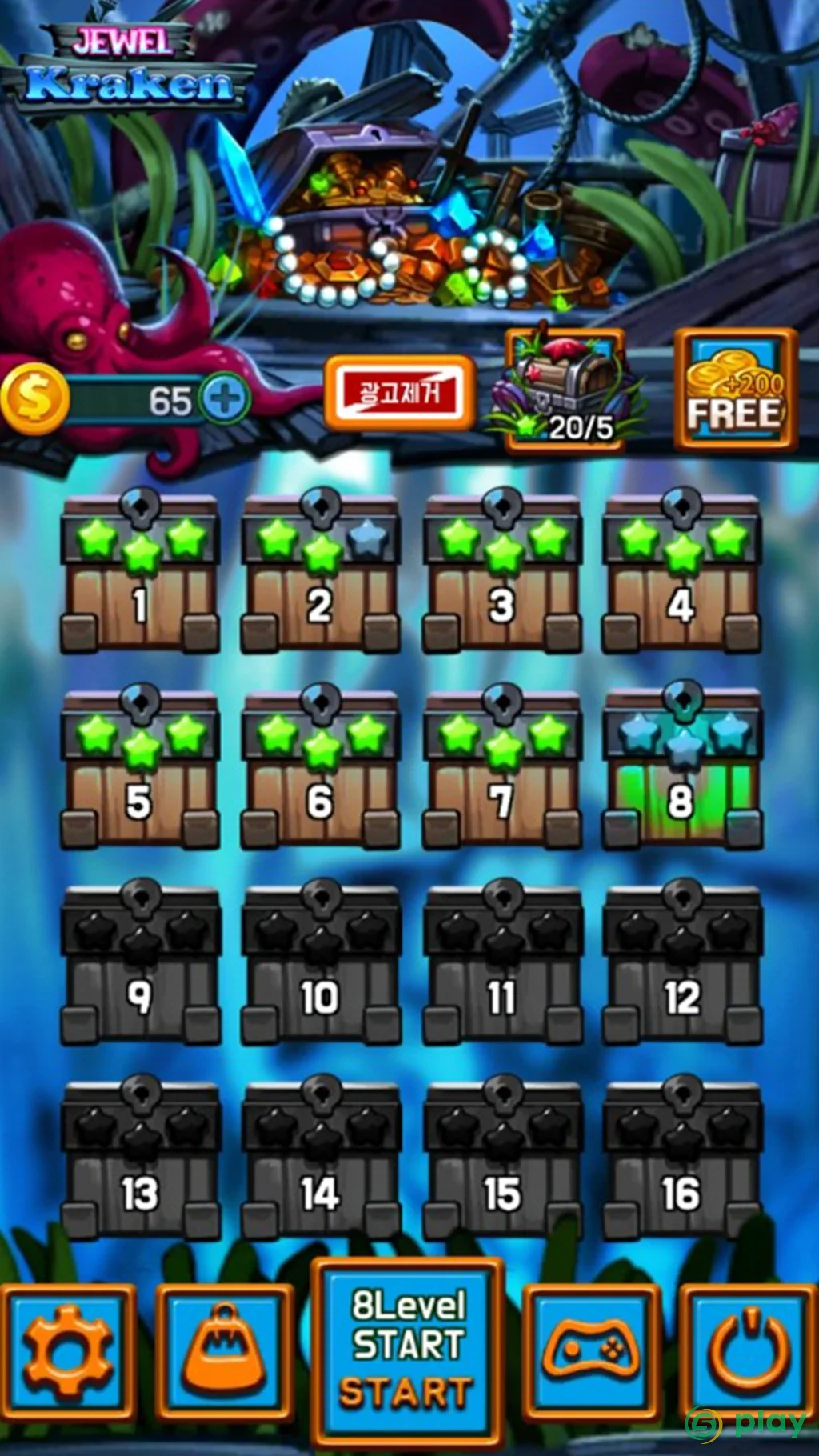 Jewel Kraken: Match3 puzzle — скриншот 4