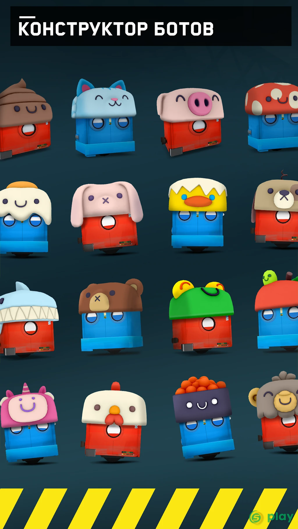 Death Squared — скриншот 2