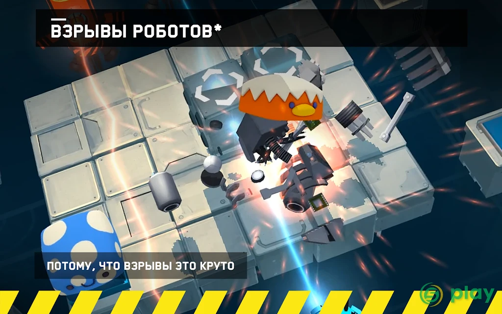 Death Squared — скриншот 5