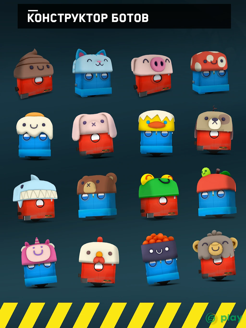 Death Squared — скриншот 9
