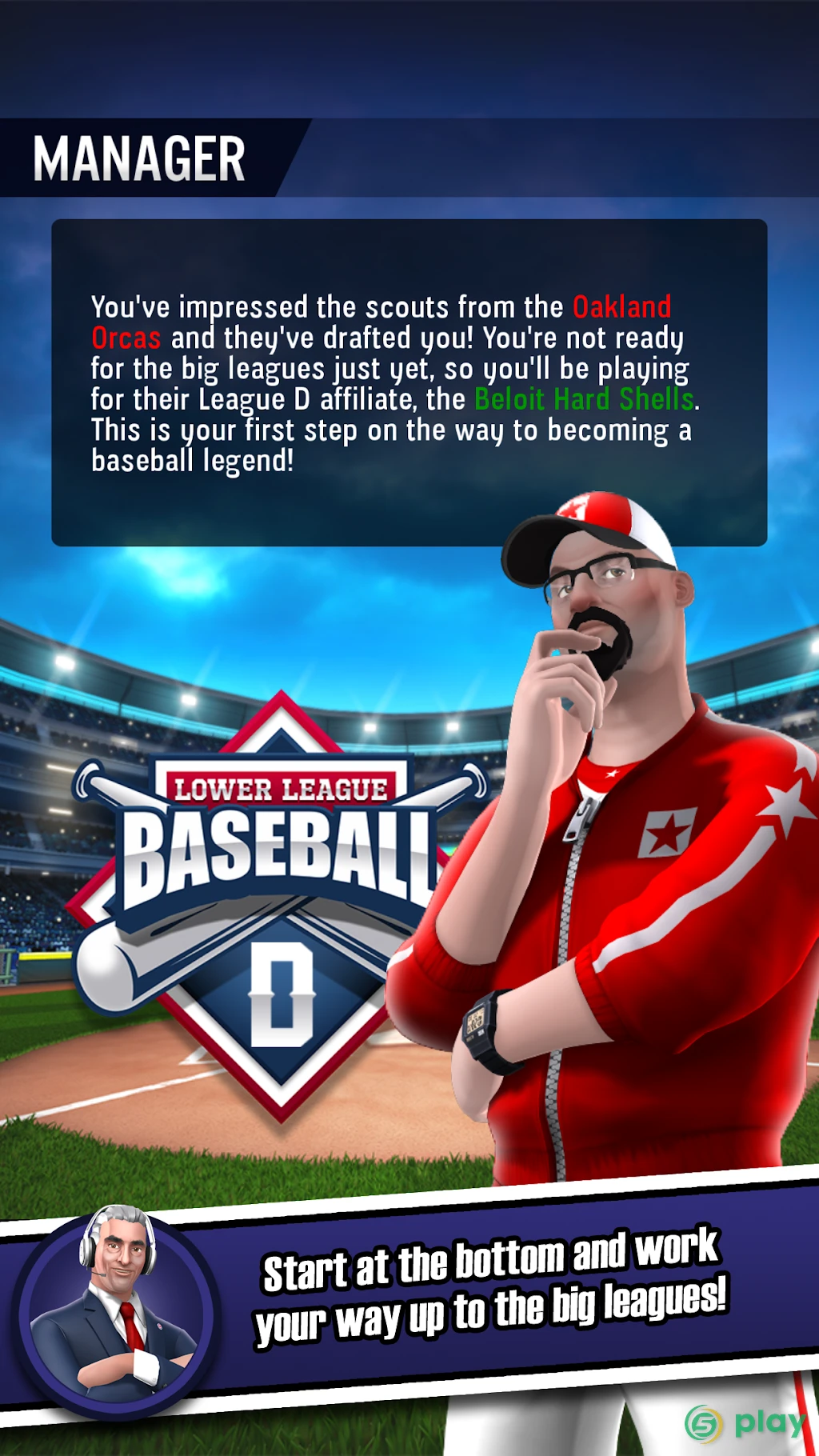New Star Baseball — скриншот 2