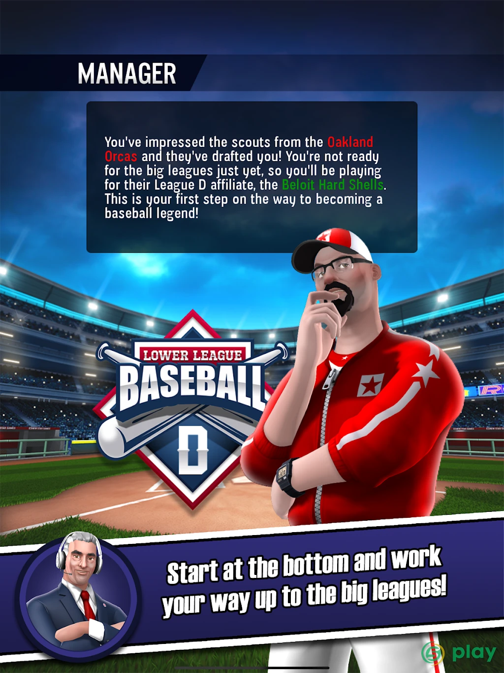 New Star Baseball — скриншот 7