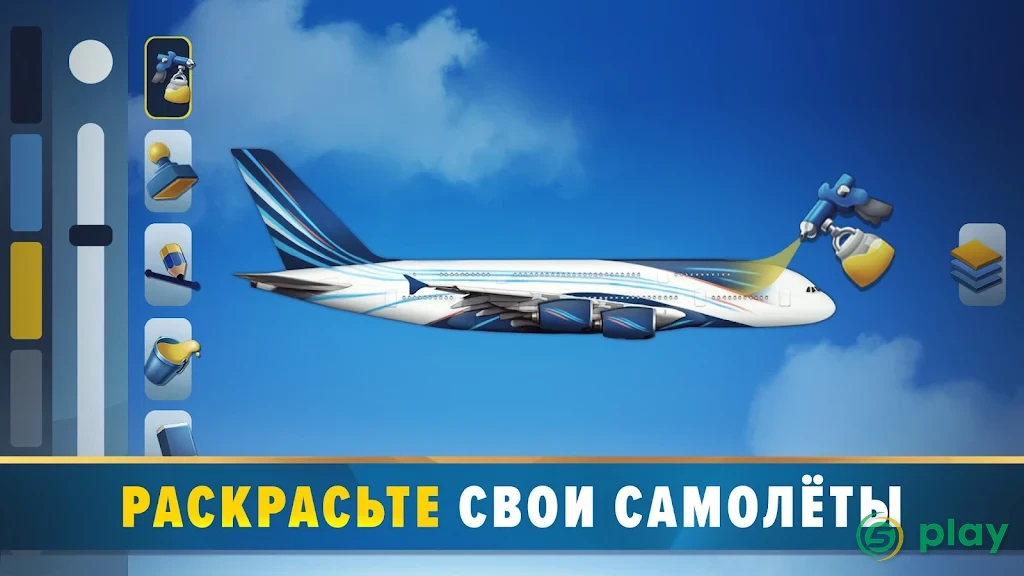 Airlines Manager Tycoon 2020 — скриншот 7