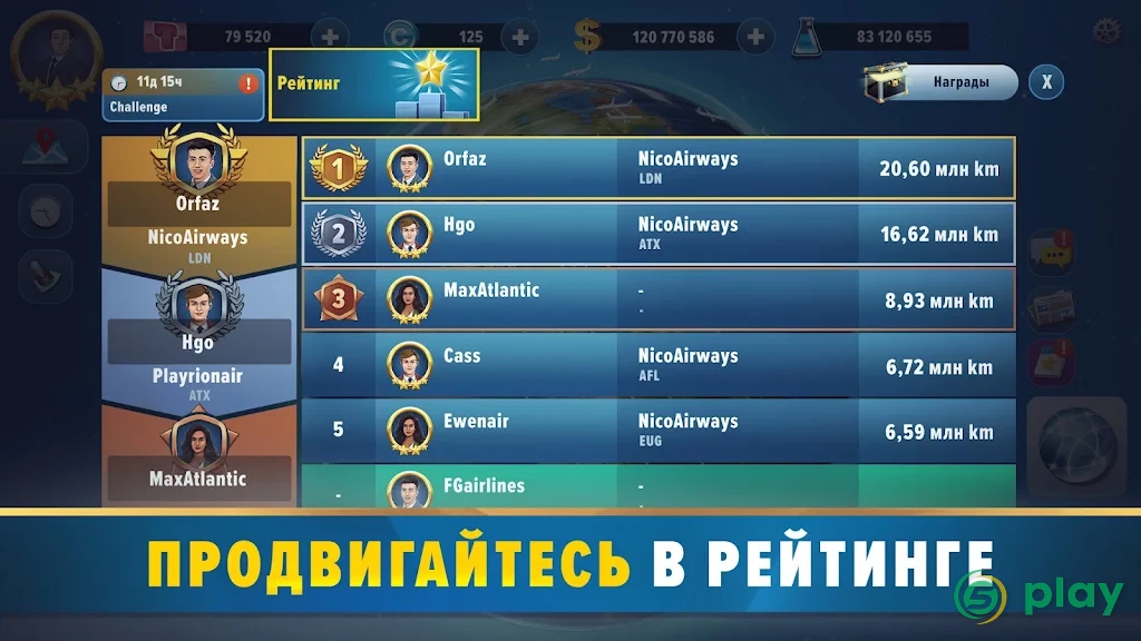 Airlines Manager Tycoon 2020 — скриншот 8
