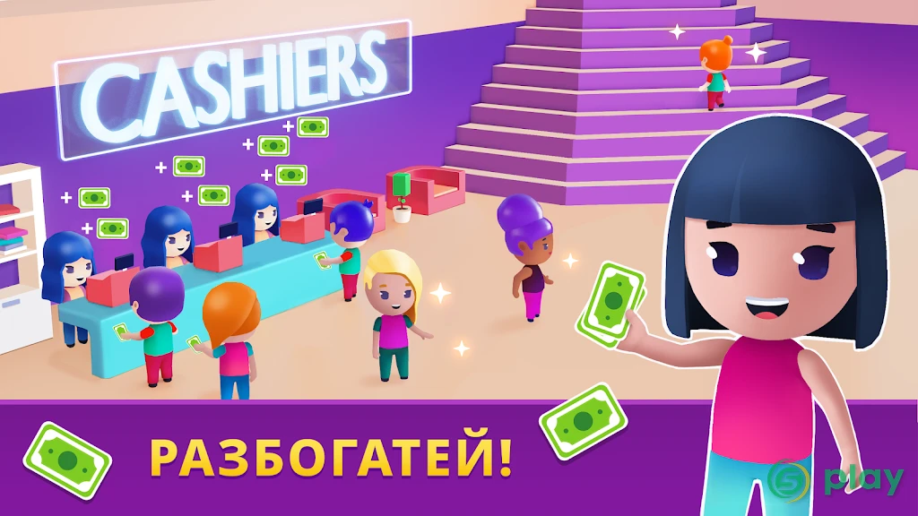 Idle Beauty Salon: Парикмахерская и маникюр — скриншот 2