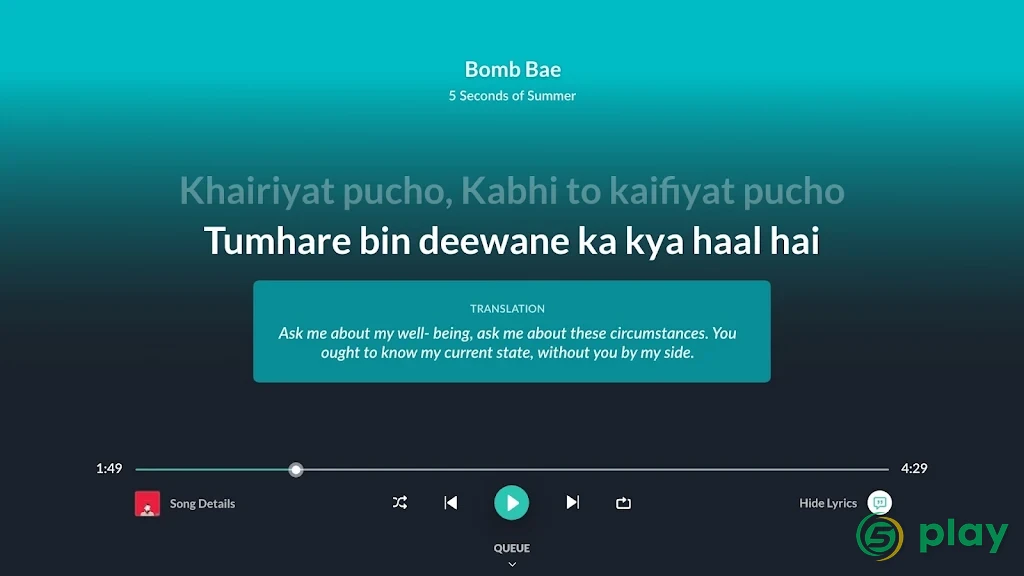 JioSaavn Music & Radio – JioTunes, Podcasts, Songs — скриншот 12