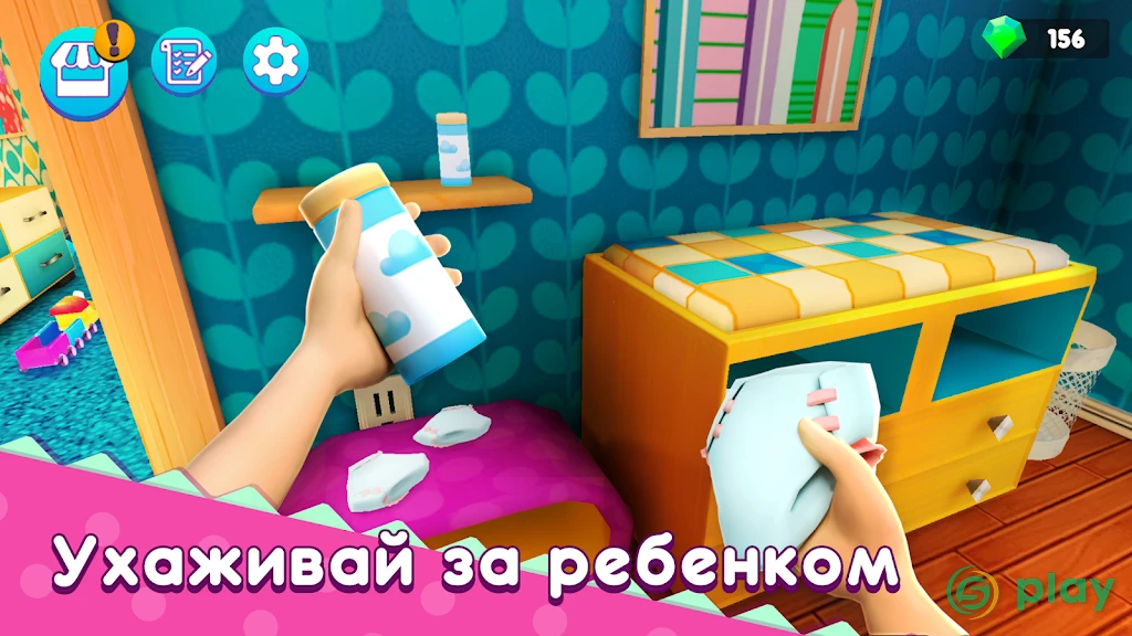Mother Simulator: Happy Virtual Family Life — скриншот 1
