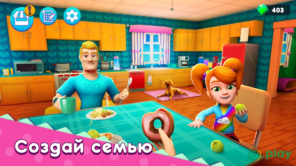 Mother Simulator: Happy Virtual Family Life — скриншот 3