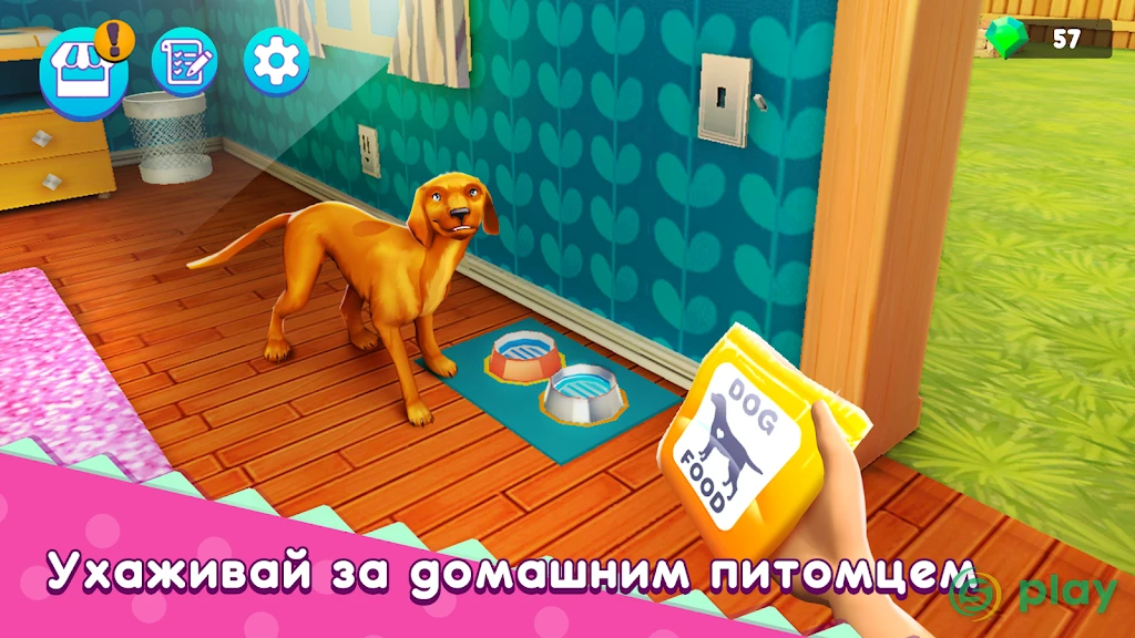 Mother Simulator: Happy Virtual Family Life — скриншот 4