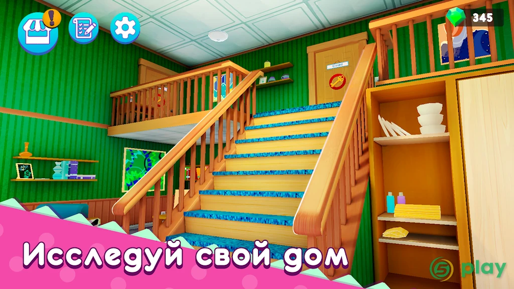 Mother Simulator: Happy Virtual Family Life — скриншот 7