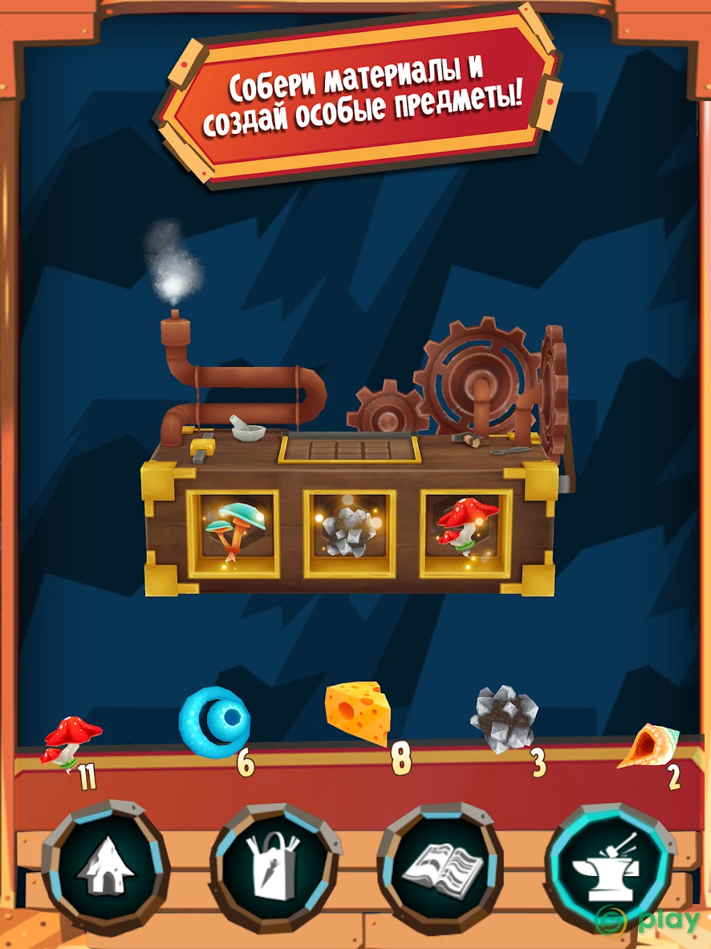 Hugo Troll Race 2: The Daring Rail Rush — скриншот 7
