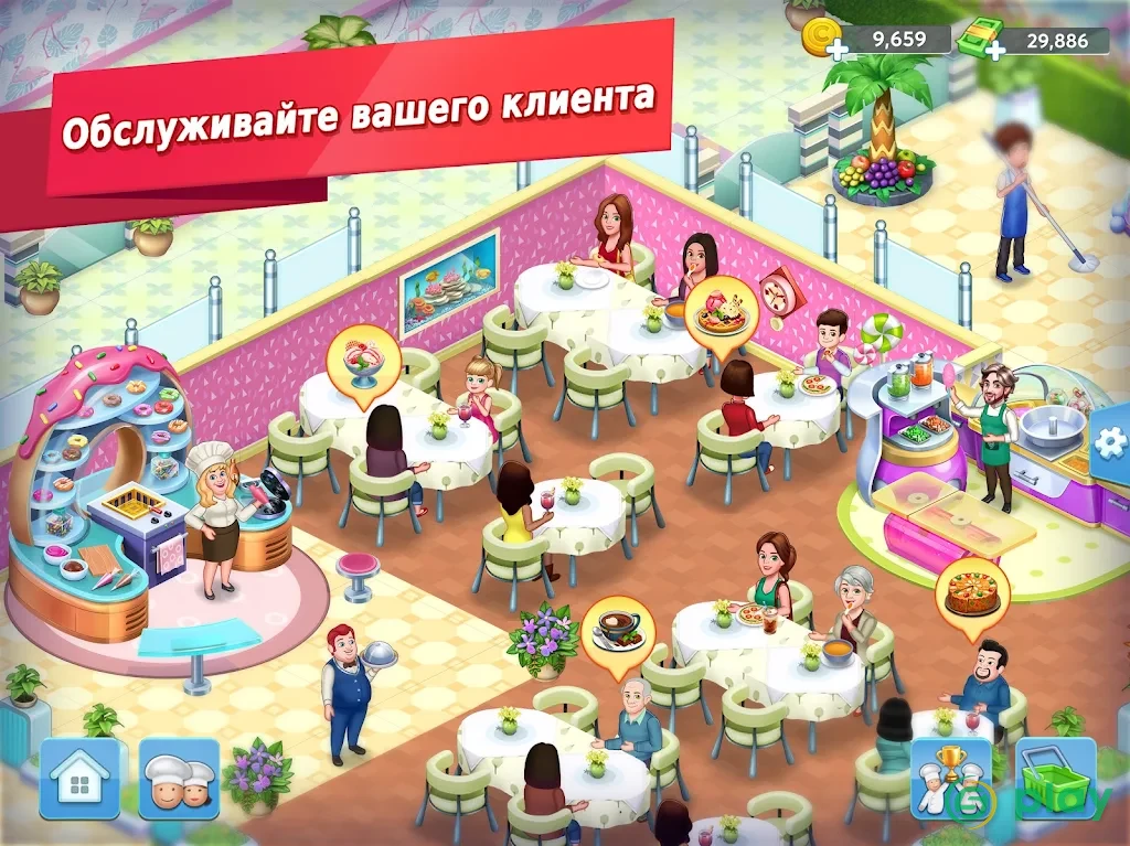 Star Chef™ 2: Кулинарная игра — скриншот 10