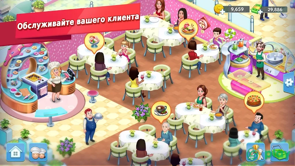 Star Chef™ 2: Кулинарная игра — скриншот 2