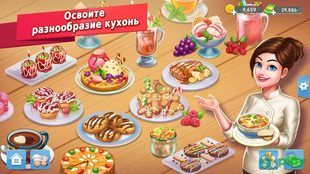 Star Chef™ 2: Кулинарная игра — скриншот 4