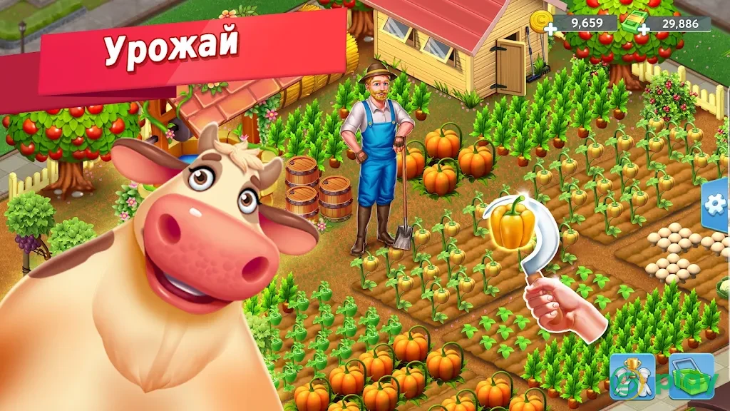 Star Chef™ 2: Кулинарная игра — скриншот 5